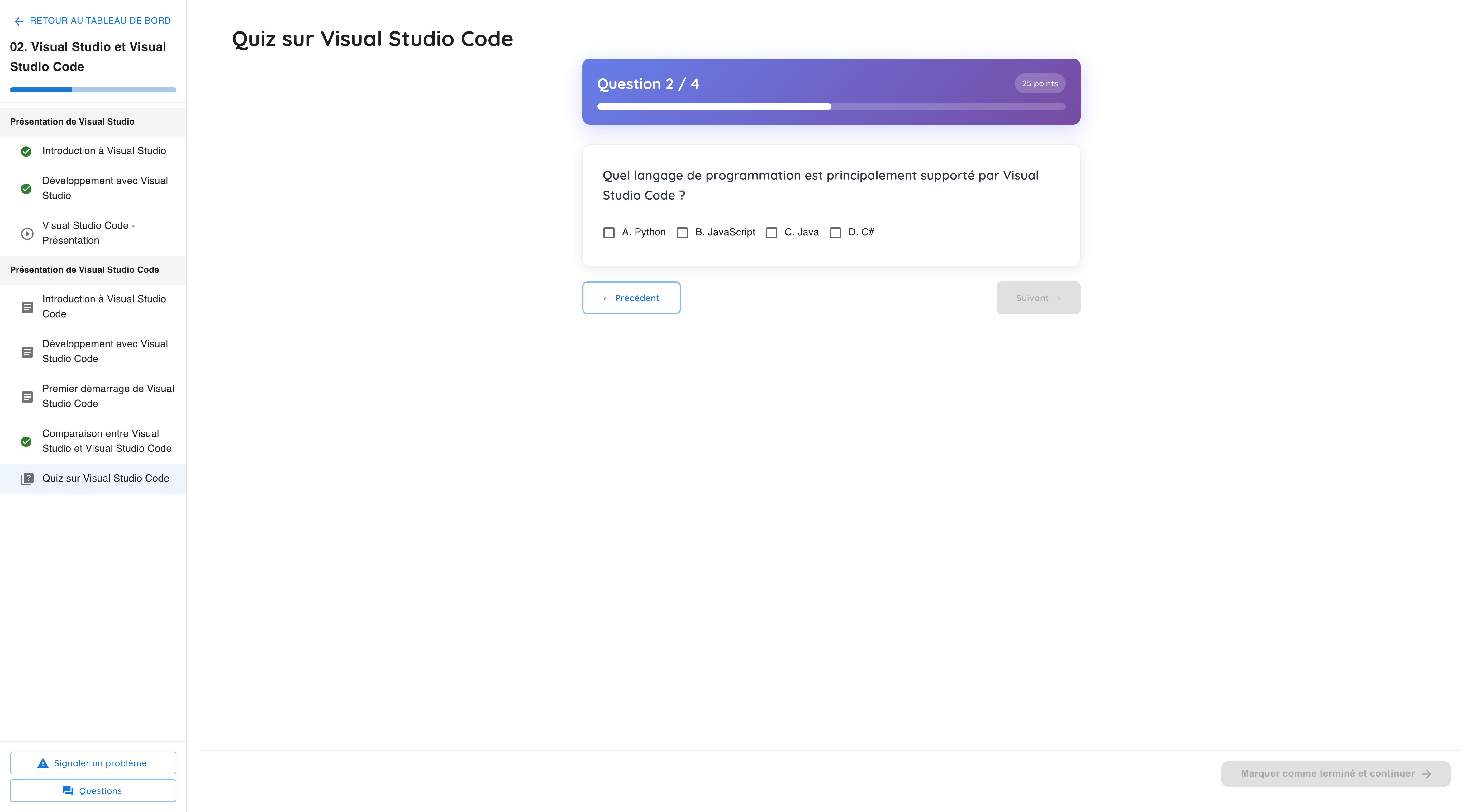 LMS Edu-JALM - Interface Quiz